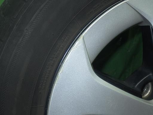 565846001　　クリックすると、もっと大きい画像を表示