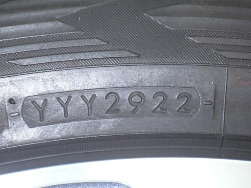 565848001　　クリックすると、もっと大きい画像を表示