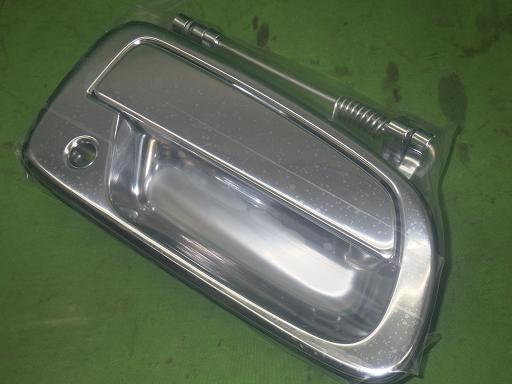 565849011　　クリックすると、もっと大きい画像を表示