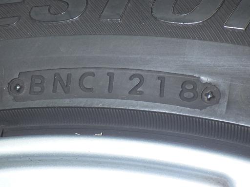 565854002　　クリックすると、もっと大きい画像を表示