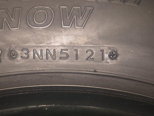 565867002　　クリックすると、もっと大きい画像を表示