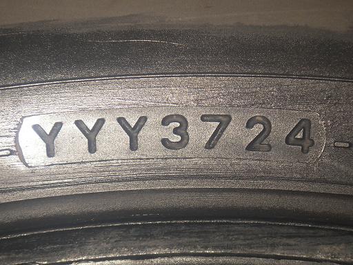 565872001　　クリックすると、もっと大きい画像を表示