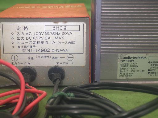 565874001　　クリックすると、もっと大きい画像を表示