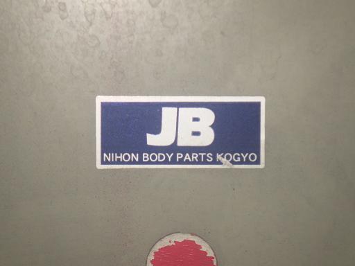 565892001　　クリックすると、もっと大きい画像を表示