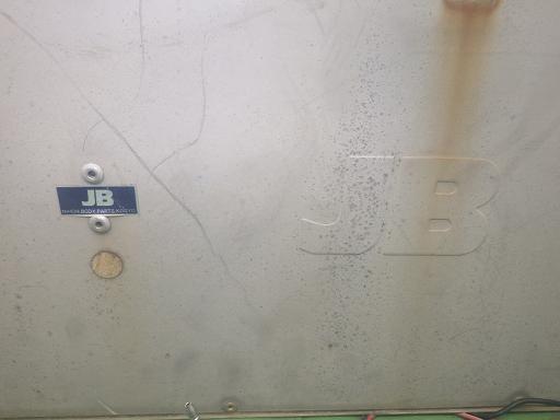 565897001　　クリックすると、もっと大きい画像を表示