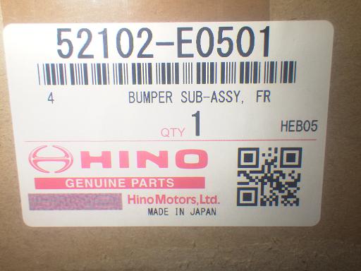 565902017　　クリックすると、もっと大きい画像を表示