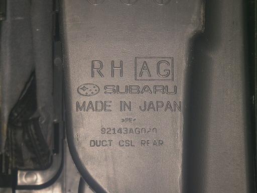 565919001　　クリックすると、もっと大きい画像を表示