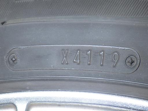 565926004　　クリックすると、もっと大きい画像を表示