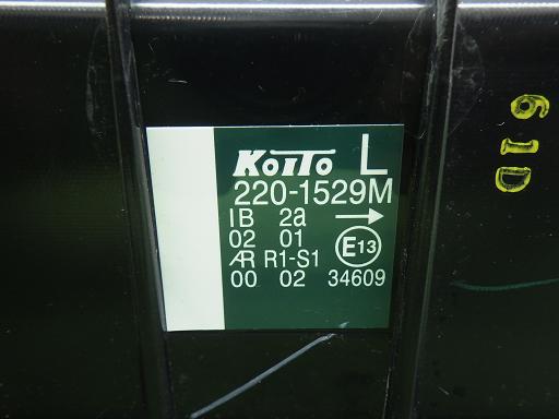 566128005　　クリックすると、もっと大きい画像を表示