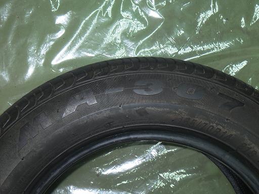 566202005　　クリックすると、もっと大きい画像を表示