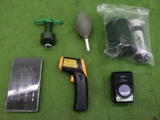 566339004　　クリックすると、もっと大きい画像を表示