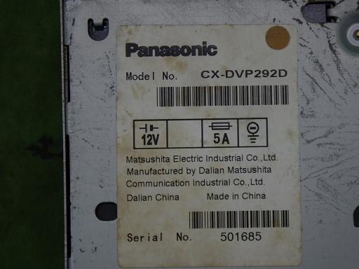 566343004　　クリックすると、もっと大きい画像を表示