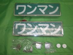 クリックすると拡大表示します