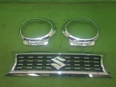 クリックすると拡大表示します