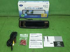 クリックすると拡大表示します