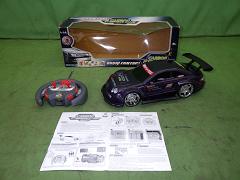 クリックすると拡大表示します