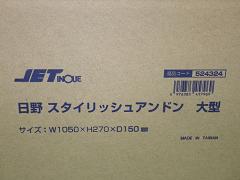 クリックすると拡大表示します