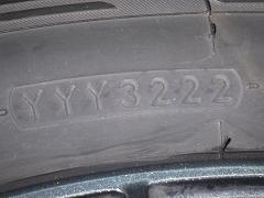 クリックすると拡大表示します