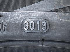 クリックすると拡大表示します