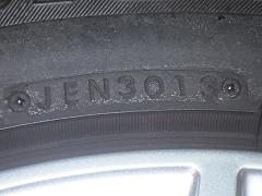 クリックすると拡大表示します