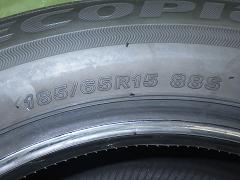 クリックすると拡大表示します