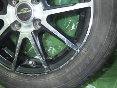 クリックすると拡大表示します