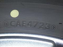 クリックすると拡大表示します