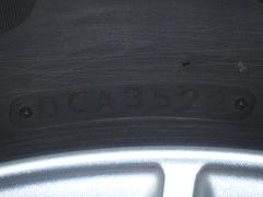 クリックすると拡大表示します