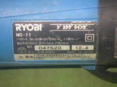 クリックすると拡大表示します