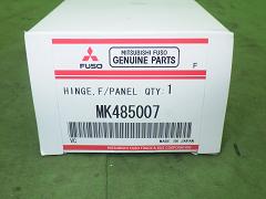 クリックすると拡大表示します