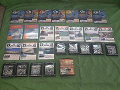 クリックすると拡大表示します