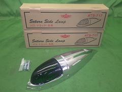 クリックすると拡大表示します