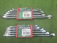 クリックすると拡大表示します