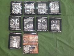 クリックすると拡大表示します