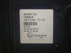 クリックすると拡大表示します