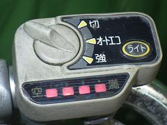 クリックすると拡大表示します