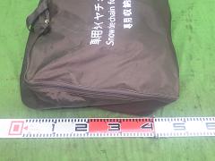 クリックすると拡大表示します