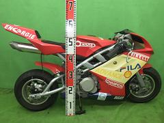 クリックすると拡大表示します