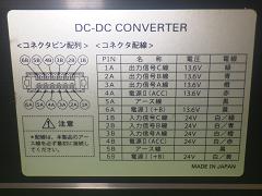 クリックすると拡大表示します