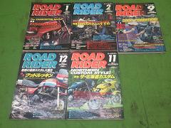 クリックすると拡大表示します