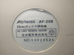 クリックすると拡大表示します