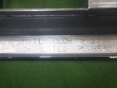 クリックすると拡大表示します