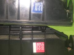 クリックすると拡大表示します