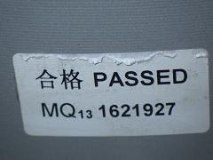 クリックすると拡大表示します