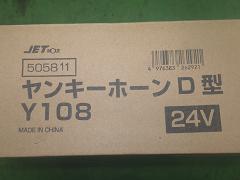 クリックすると拡大表示します