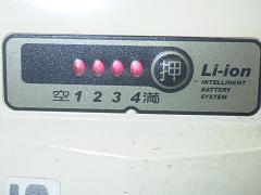 クリックすると拡大表示します