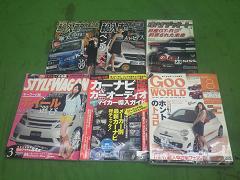 クリックすると拡大表示します