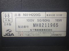 クリックすると拡大表示します