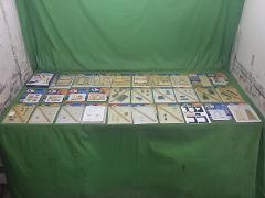 クリックすると拡大表示します