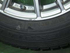 クリックすると拡大表示します